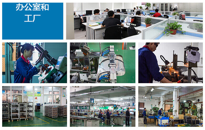 電動推桿辦公室與工廠 電動推桿辦公室與工廠